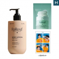 スングァンセット FoRest by Greenfinger 日本上陸1周年記念イベント with