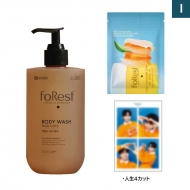 yʌzs5Gg[ΏہtSEUNGKWAN/FoRest by GreenfingerZbgIySzz