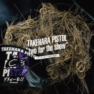 The Birthday ライブ ブルーレイ『LIVE AT NAKANO SUNPLAZA 2022