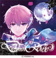 いれいす アルバム特典 hotoke 初兎 ないこ If いれいす ソロアルバム（りうら・-hotoke-・初兎・ないこ・If