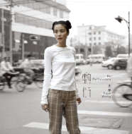 アナログレコード通販 HMV record shop ONLINE - Negicco