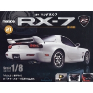 �����ޥĥ�RX-7/���� �ޥĥ�rx-7 2025ǯ 11�� 4���� 21��