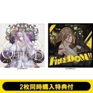 いれいす アルバム特典 hotoke 初兎 ないこ If いれいす ソロアルバム（りうら・-hotoke-・初兎・ないこ・If