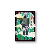 NARUTO -ig-/XNGA}Olbg(JJV)