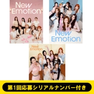 NiziU CD New Emotion 通常盤 予約商品引換券 HMV 渋谷 NiziU CD New Emotion 通常盤 予約商品引換券 HMV 渋谷 NiziU CD