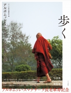 ܥå졦ޥʥ/ܥå졦ޥʥĹϷεϿ ⤯