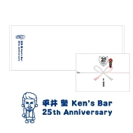 ������񂨔N��^�I��