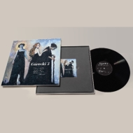 ロッシーニの傑作オペラ・ステレオＬＰ３組(ＬＰ９枚) アナログレコード通販 HMV record shop ONLINE - ロッシーニ