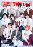 ���{�f��navi AUTUMN SPECIAL 2025�y�\���FINI�z�m���H���b�N�n