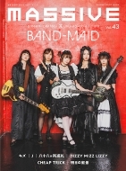 BAND-MAID メガジャケ BAND-MAID メガジャケ Highlights by BAND-MAID #bandmaid