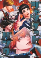 �W�����P�b�g�o���N �T�C�h�E�x�b�g�E�X�g�[���[�Y Jump J Books