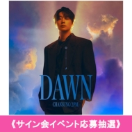 [�T�C����C�x���g���咊�I] Dawn �y���񐶎Y����Ձz[�S�z����]