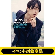 �s�C�x���g�V���A���t���t�{������ Calendar 2026 in Seoul�@���S�z����