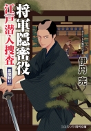 ð/̩ ܺ ջ¤2 ߥåʸ