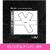 [�V���A���i���o�[�t] 8th Mini Album: We are (Special Jewel Ver.)(�S�z����)