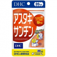 �A�X�^�L�T���`�� / 20����