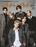 ananԽ/Anan (󥢥) 2025ǯ 11 19