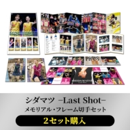 ucz / Rޖ/2Zbgw V_}c Last Shot AEt[؎Zbg