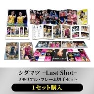 ucz / Rޖ/1Zbgw V_}c Last Shot AEt[؎ZbgySzz