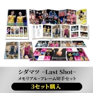 ucz / Rޖ/3Zbgw V_}c Last Shot AEt[؎ZbgySzz