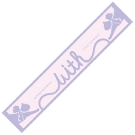 マフラータオル / 15th Anniversary Live 2025 “With”