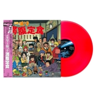 ~X^[q H IWiETg Ao (NAbhE@Cidl/AiOR[h)