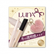 �y���ʌ���z�z���f�[�L�b�g 2025 / 01 �N���A