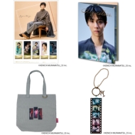 H/Yuzuru Hanyu Gift Set Emy ColorsE t[؎Zbg