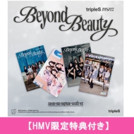 Mini Album: msnz (Beyond Beauty)(zenith ver.)�yHMV������T�t���z
