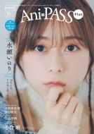 Ani-pass Plus #16 VR[~[WbNbN