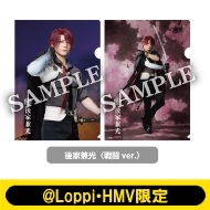 �~���[�W�J���w���������x�`�Â��Ȃ�锼�̐Q���߁`�N���A�t�@�C��2���Z�b�g �퓬ver.��ƌ����i���ލG�I�j�y@Loppi�EHMV����z