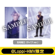 �~���[�W�J���w���������x�`�Â��Ȃ�锼�̐Q���߁`�N���A�t�@�C��2���Z�b�g ���C�uver.�܌��J�]�i�R������j�y@Loppi�EHMV����z