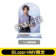 �~���[�W�J���w���������x�`�Â��Ȃ�锼�̐Q���߁`�A�N�����y�����C�g�X�^���h �ւ��ؒ��J���i�،��ڐ��j�y@Loppi�EHMV����z