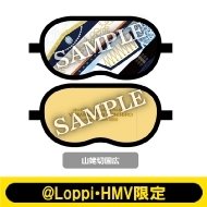 �~���[�W�J���w���������x�`�Â��Ȃ�锼�̐Q���߁`�A�C�s���[�i�R�W�؍��L�j�y@Loppi�EHMV����z