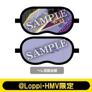 �~���[�W�J���w���������x�`�Â��Ȃ�锼�̐Q���߁`�A�C�s���[�i�ւ��ؒ��J���j�y@Loppi�EHMV����z