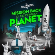 Mission Back To The Forbidden Planet (Glow In The Dark Green)