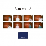 ポストカードセット【D】 : Stray Kids | HMV&BOOKS online - SKZ25047