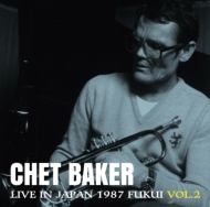 Live In Japan 1987 Fukui Vol.2