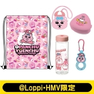 ���Ѥ���夦����/Opanchu Yuenchu �ϥåԡ��Хå�