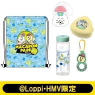 ��ݤ����/Macaron Park �ϥåԡ��Хå�