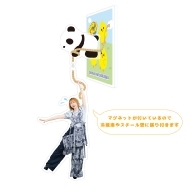 ��̐▽�Đ삳�� / CRACK and FLAP