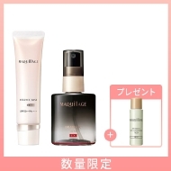 �y���ʌ���z�x�[�X���C�N�Z�b�g / �G�b�Z���X�x�[�X EX�{�h���}�e�B�b�N�~�X�g EX