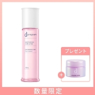 �y���ʌ���z���C�X�g�P�A ���[�V���� EX / �o�C�^���C�W���O�N���[�������T�C�Y�t��