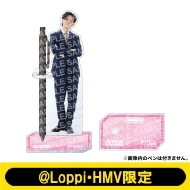 クリアペンスタンド 超特急(リョウガ)【@Loppi・HMV限定】