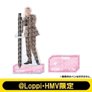 クリアペンスタンド 超特急(アロハ)【@Loppi・HMV限定】