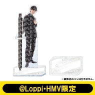 クリアペンスタンド M!LK(佐野勇斗)【@Loppi・HMV限定】