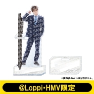 クリアペンスタンド M!LK(山中柔太朗)【@Loppi・HMV限定】