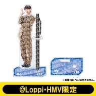 クリアペンスタンド SUPER★DRAGON(ジャン海渡)【@Loppi・HMV限定】