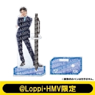 クリアペンスタンド SUPER★DRAGON(田中洸希)【@Loppi・HMV限定】