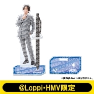 クリアペンスタンド SUPER★DRAGON(池田彪馬)【@Loppi・HMV限定】